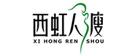 公安20